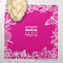 Butterfly Frame PINK White Challah Dough Cover & Cloth Napkin