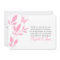 Butterfly Funeral Thank You Note Card Pink