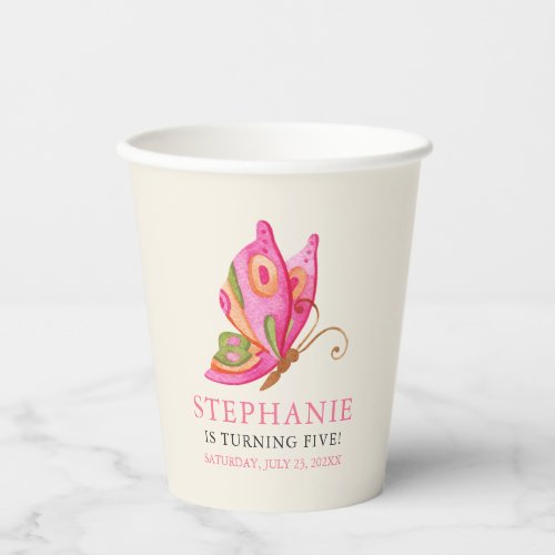 Butterfly Girls Birthday Party  Paper Cups
