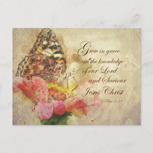 Butterfly Grow in Grace KJV Scripture Holiday Postcard
