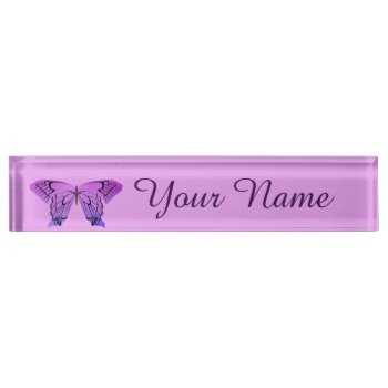 Butterfly In Shades Of Purple Nameplate by FunWithFibro at Zazzle