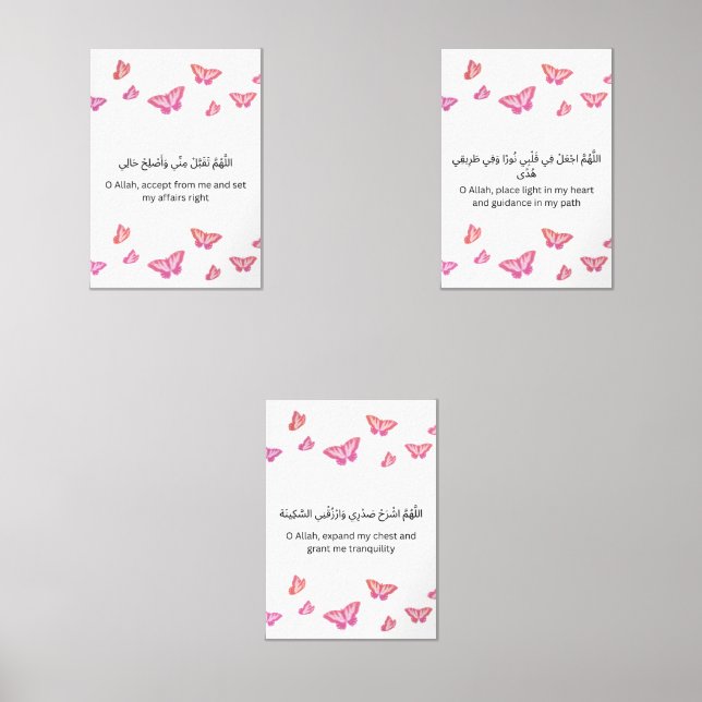 Butterfly Islamic Wall Art Set (Front)
