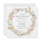 Butterfly on the Way Boho Bridal Shower Invitation