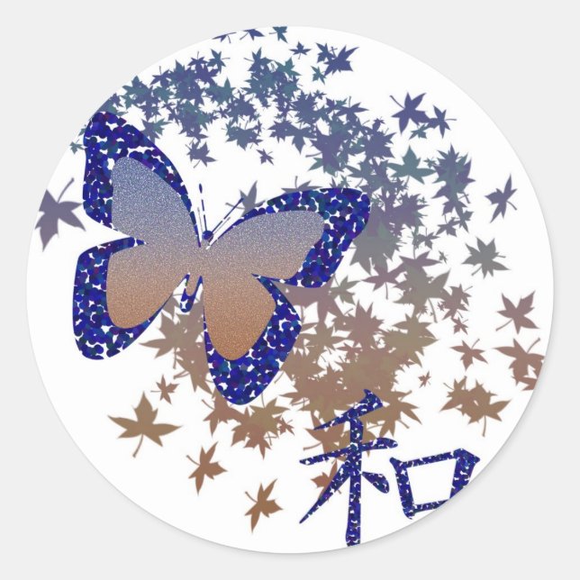 Butterfly Peace Stickers (Front)