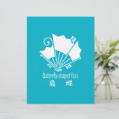 Butterfly-shaped fans (Standing Front)
