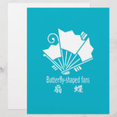 Butterfly-shaped fans (Front/Back)