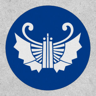 Butterfly-shaped fans (Kocho) Patch