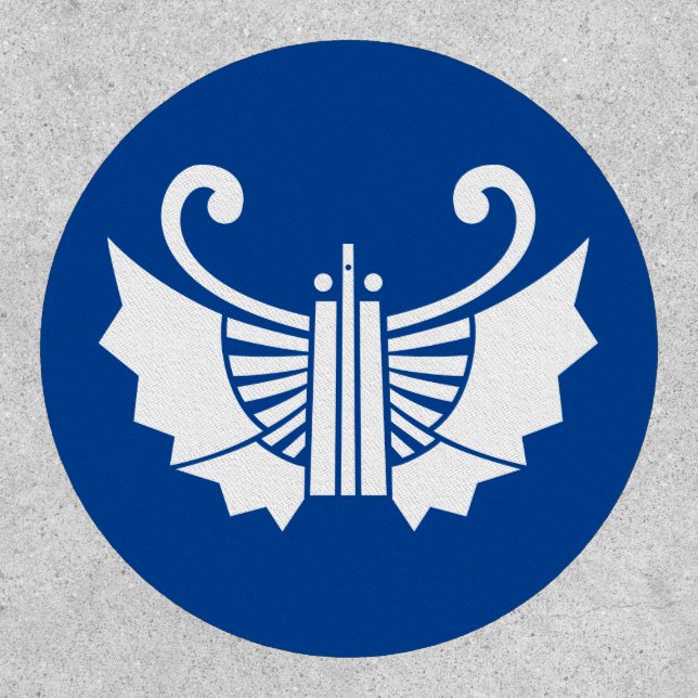 Butterfly-shaped fans (Kocho)  Patch (Front)