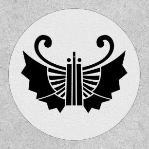 Butterfly-shaped fans (Kocho) Patch