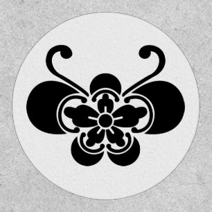 Butterfly-shaped Goka Patch