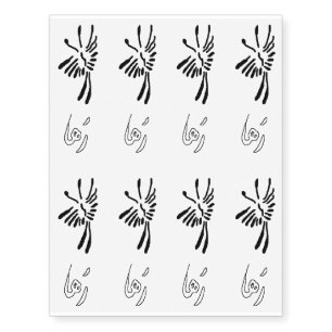 Butterfly Temporary Tattoos