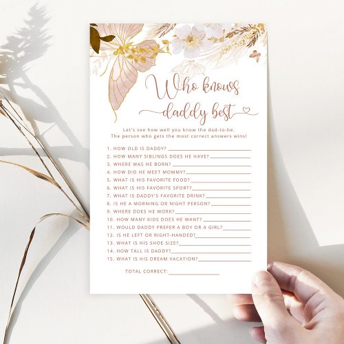 Butterfly Who knows daddy best baby shower game