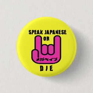 button