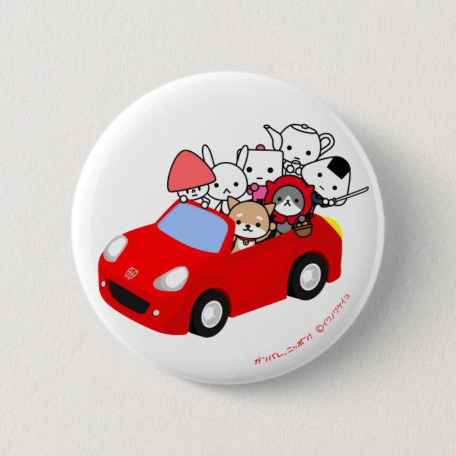 Button - All Characters - RedCar (Front)
