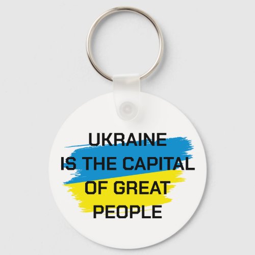 Button Key Ring Ukraine is the capital of Great 