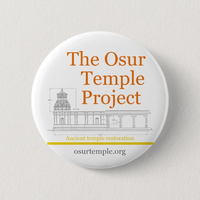 Button to Promote The Osur Temple Project (Front)