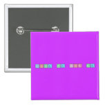 love me for me  Buttons (square)