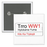 Trro  Buttons (square)