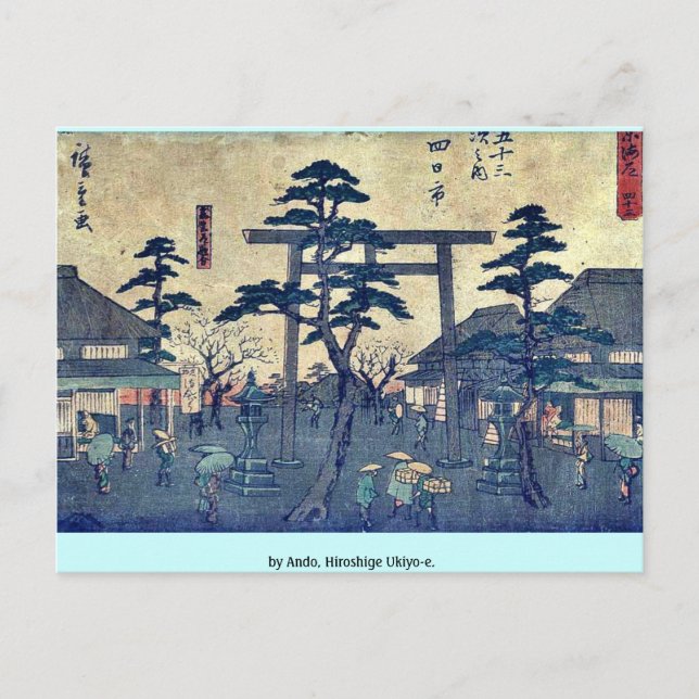 by Ando, Hiroshige Ukiyo-e. Postcard (Front)