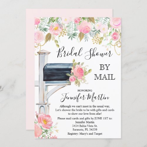 By Mail Bridal Shower Invitation