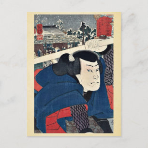 by Utagawa, Kuniyoshi Ukiyo-e. Postcard
