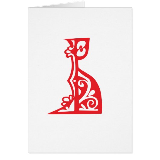 byzantine cards (Front)
