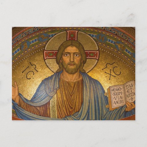 Byzantine Christ Jesus postcard