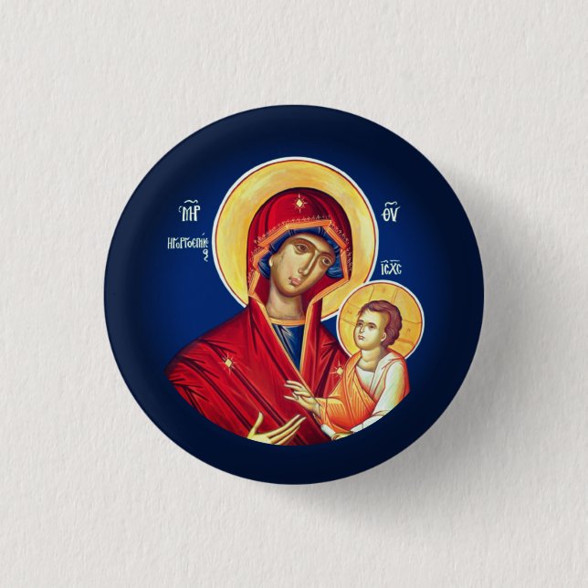 Byzantine Christian Orthodox Icons: Virgin Mary Button (Front)
