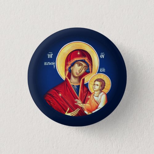 Byzantine Christian Orthodox Icons Virgin Mary Button