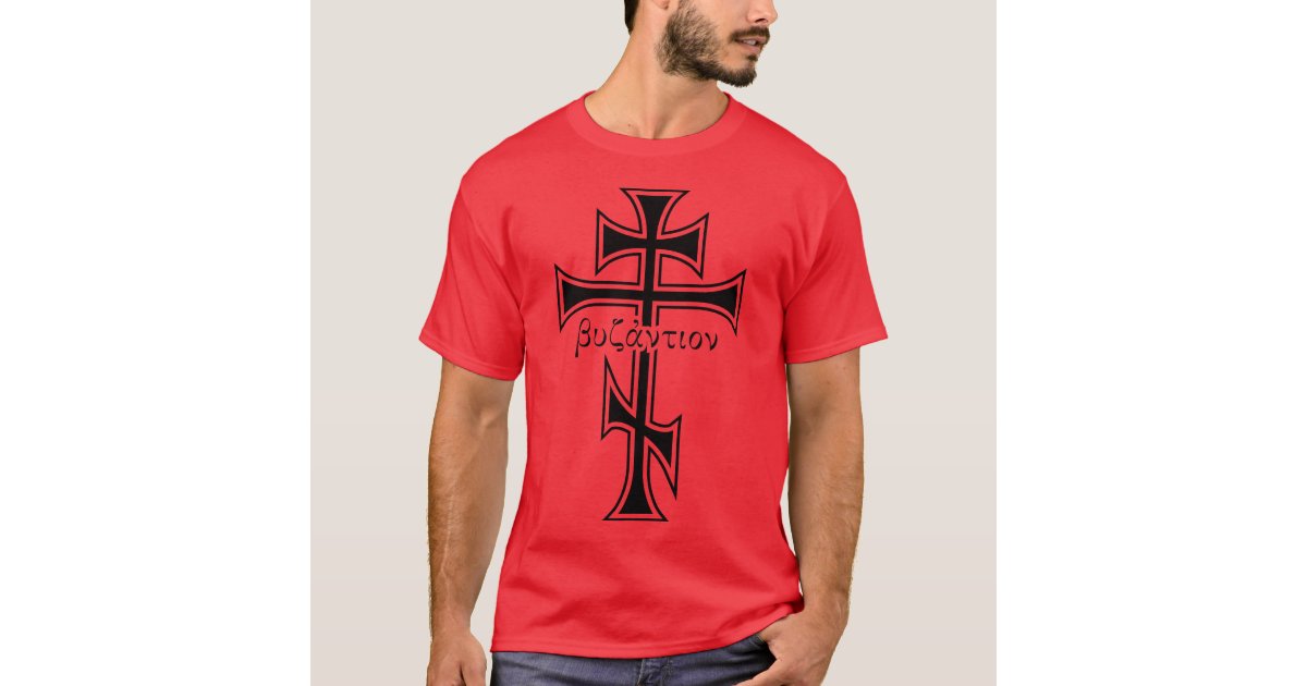 Byzantine Cross T-Shirt | Zazzle.com