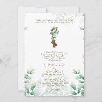 BYZANTINE Crowning Ceremony Wedding Rite Cross  Invitation