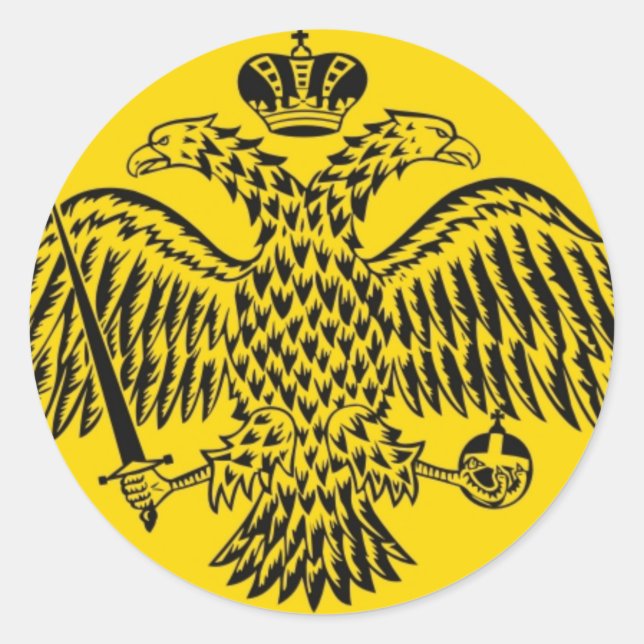 Byzantine Empire Flag Classic Round Sticker (Front)