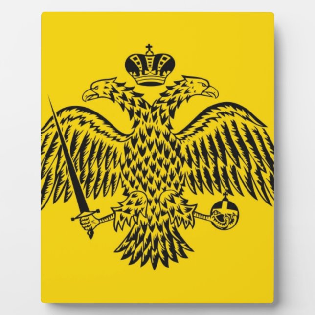 Byzantine Empire Flag Plaque (Front)