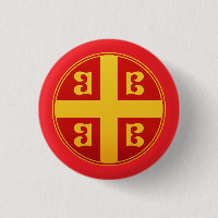 Byzantine Empire Imperial Flag Emblem