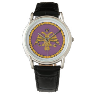Byzantine Empire Watch