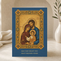 Byzantine Holy Family Icon prayer
