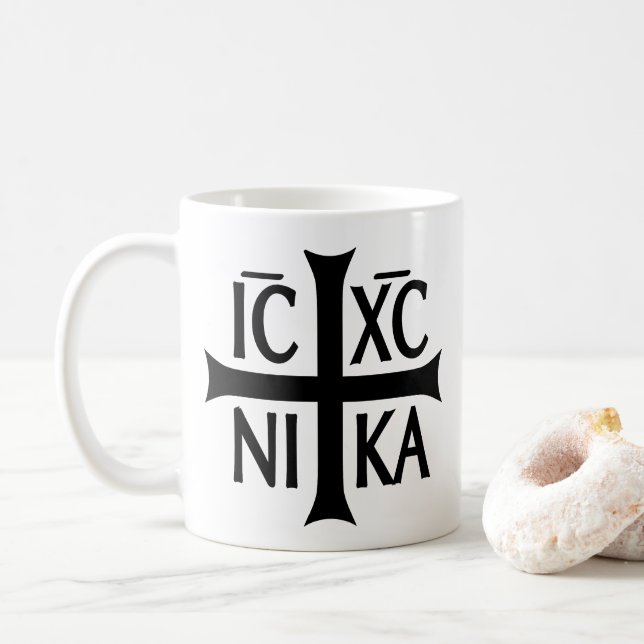 Byzantine ICXC NIKA Christ Gift Mug  (With Donut)