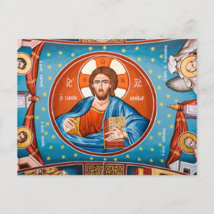 byzantine jesus postcard