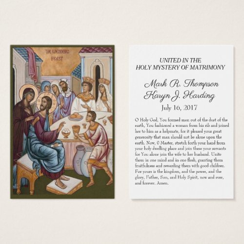 Byzantine Orthodox Easter Rite Wedding Holy Cards