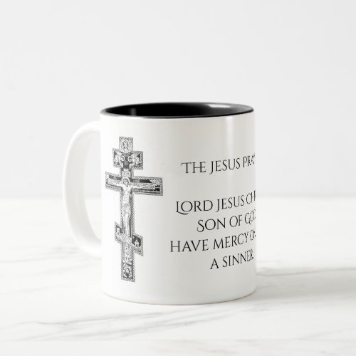 Byzantine Orthodox Eastern Rite Cross Jesus Prayer Two_Tone Coffee Mug