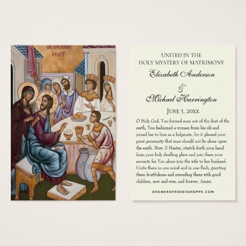 Byzantine Orthodox Eastern Rite Wedding Holy Cards