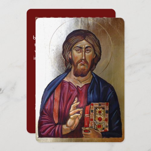 Byzantine Style Icon Of Christ Pantocrator Invitation