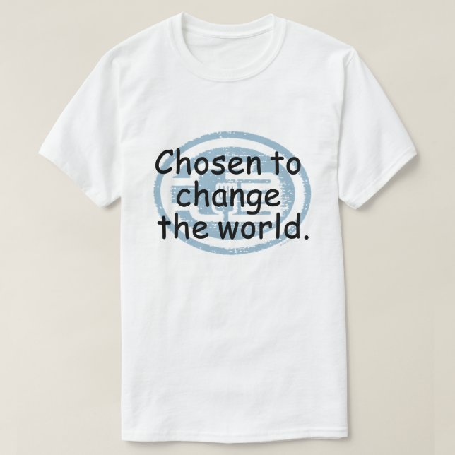 C2B: Change the World Basic T-Shirt (Design Front)