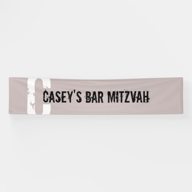 C Initial Bar Mitzvah Welcome Banner (Horizontal)