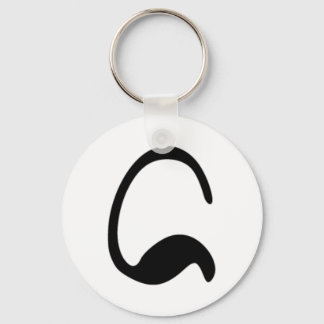 C Keychain