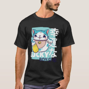 C:\Users\Administrator\Downloads\CAT 17\Lucky Boy  T-Shirt