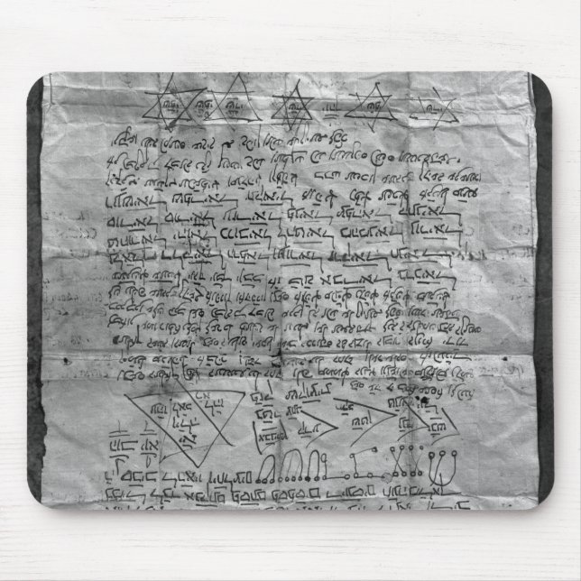 Cabalistic amulet mouse pad (Front)