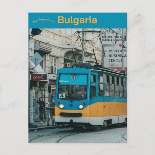 Cable Car in Sofia Bulgaria Postcard