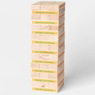 Cactus Desert Custom TEXT Business Game Fun Topple Tower