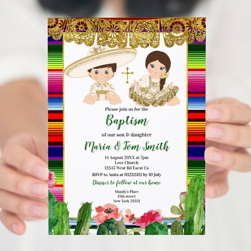 Cactus gold Baptism Fiesta Twin Invitation